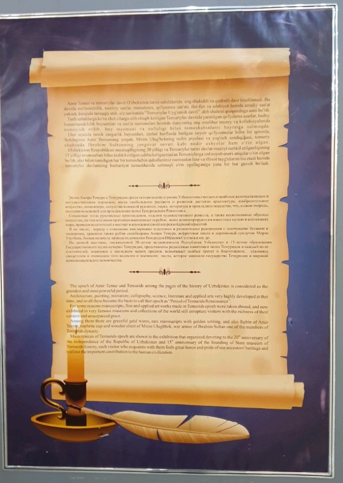 e31136e900c4fceefc81029be0ec4b93539fc2b1