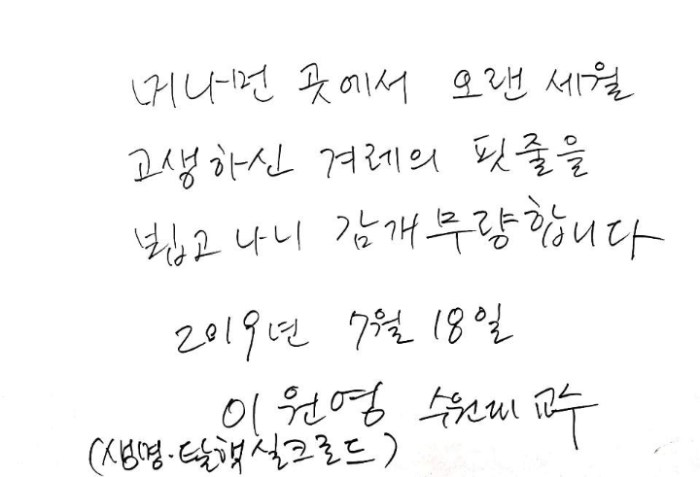 e72f821afebcc7d4f9fce814733de3890cc52e8c