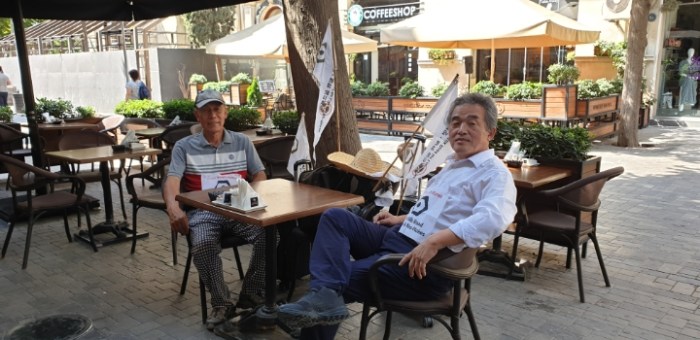 e93db9216cfe2728df9ad5ae3415a82988a41e45 (1)