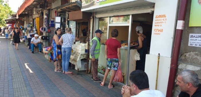 e951654a0c9ab1d0371158e98b60f35f90cc3f8a