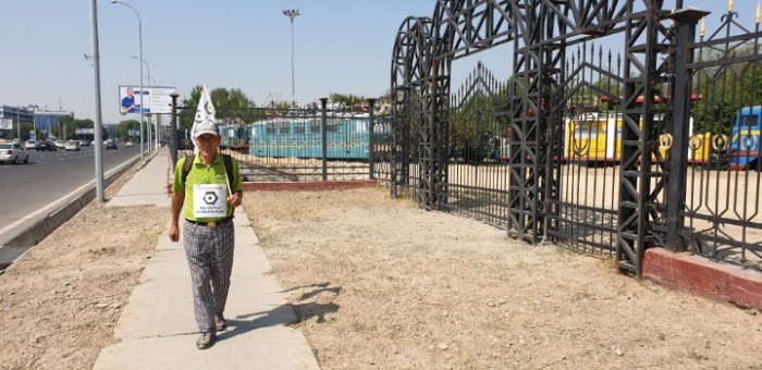 ec3f4a945ddd3455560441e95bda809e7592b031