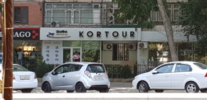 ef8549592e1466f7681dbcc8dfb4cbba48b83f78