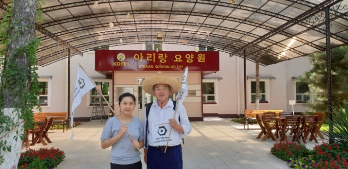 fd414e317b13b7245b151350000bfd95e4f8c910