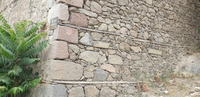 0f0ac4682ed60fbc85189ec27d9e4d197302905c