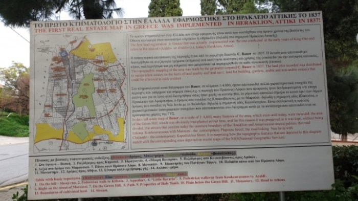 1806145d9b220a16583a5bd851a865fe5339307a