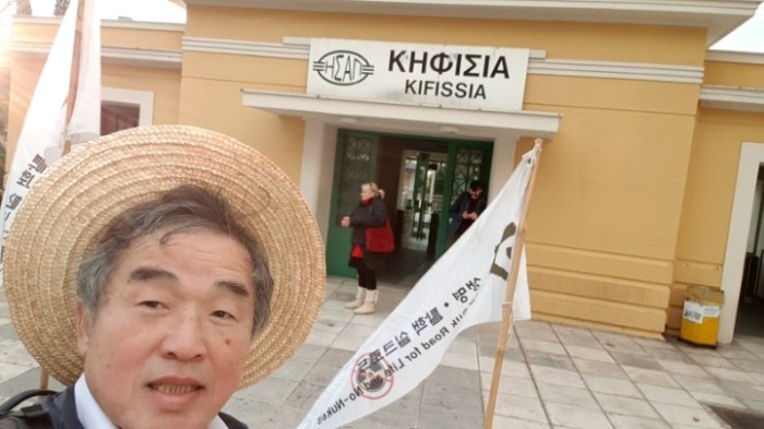 1f0c47d25b4f72525e170c529a23c77b5743ad26