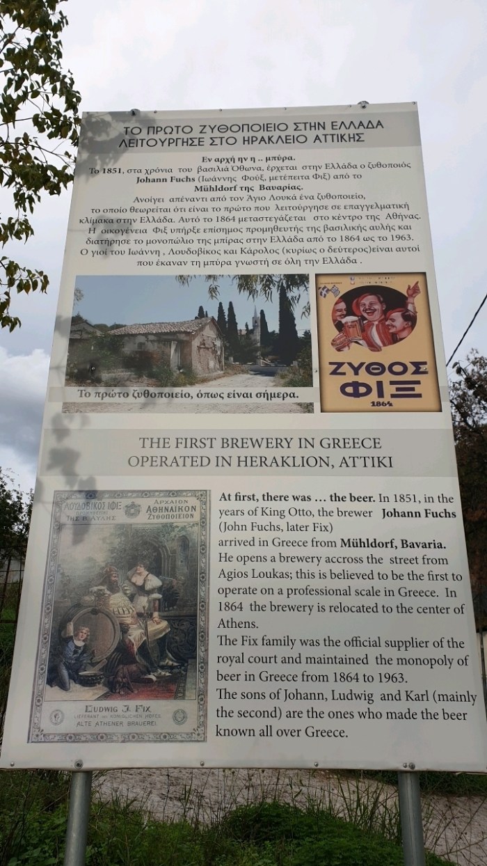 7dced40fcad82cc7237a4bdf22f8ce5059a786b3