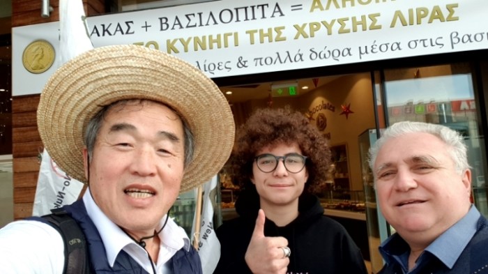 897fb578000448dadbd4cf04041dd1c955d5060c