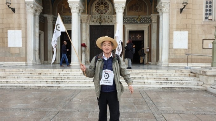 a437d6f7b1ff8d194b02fd03e3bec979a16dd26e