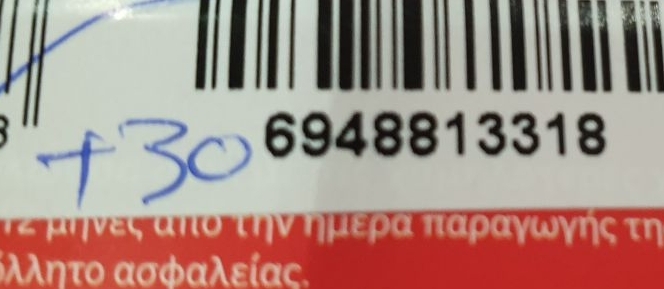 e12ad272b7a9faeff90903f6c9014ea931433322