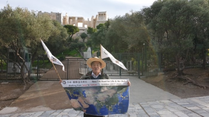 e1eecf4f755550402fe38b3690af45f8146356aa