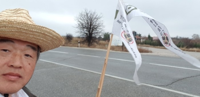 01557eafd09922498d8fb158ea05b1a489451793