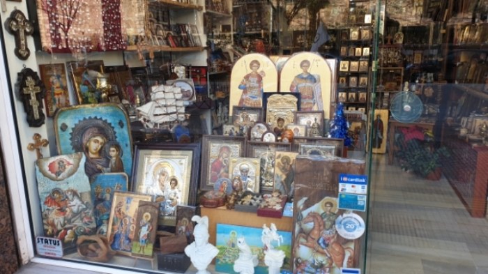 093f725dfc7789e5317225ced1cb71e6f62c7f49