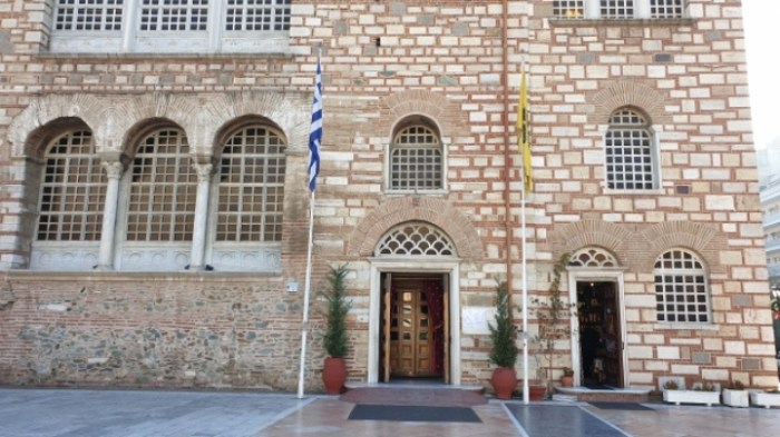 1d4addea9f3778a6e9bdd7d79ea77725626faa5a