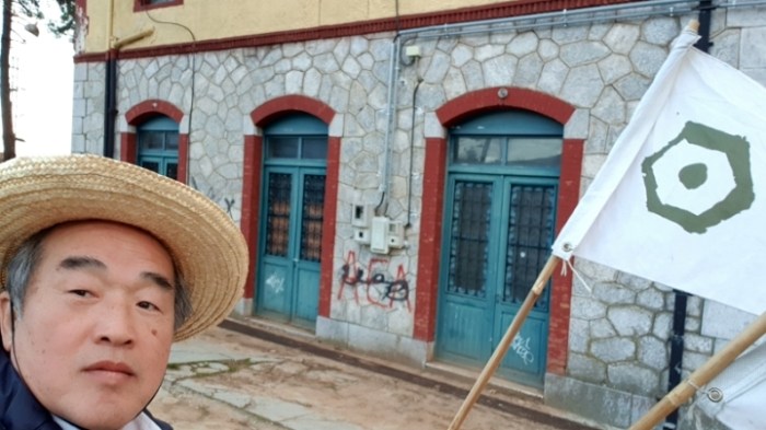 1d995051f7661316736e1736cde89349331e80f4