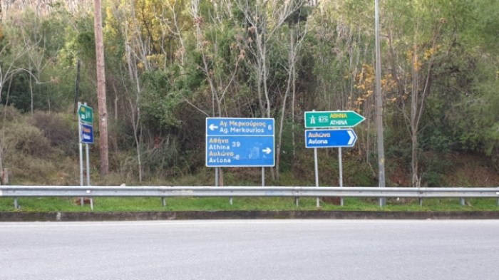 1e69f096dc97572560cc4730c64d4a1338e9e5b7