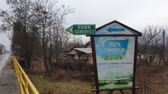 321780ecc7917d4f6c5a7f41c41196920fb3a4fd