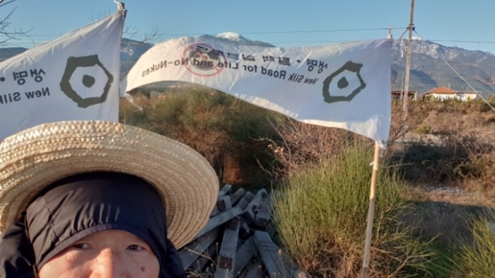 376057421a3f6abc0090e9b030aaffec45e50c6a