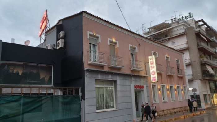 3bc5a23b146fb51c553c52f1f4864748e5cd3677