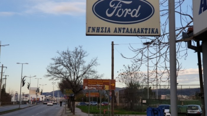 442f17f75497026fb740e6891d0024f9d0632ba6