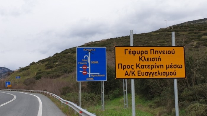 4a81cee290bac2845eb0683a9466ff0276462187