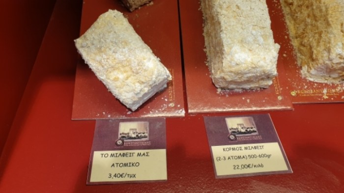 5abbe9f754482ff3b779e0f6cf98b003595a1e18