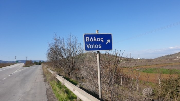 78dc313af125a06fc1c06348b5f8c1e8ca2a26a8