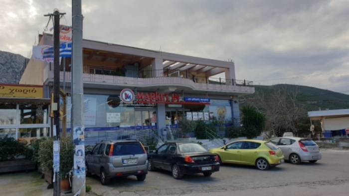 8e105f33ecd19e710f74c26d362045db9abd50ec