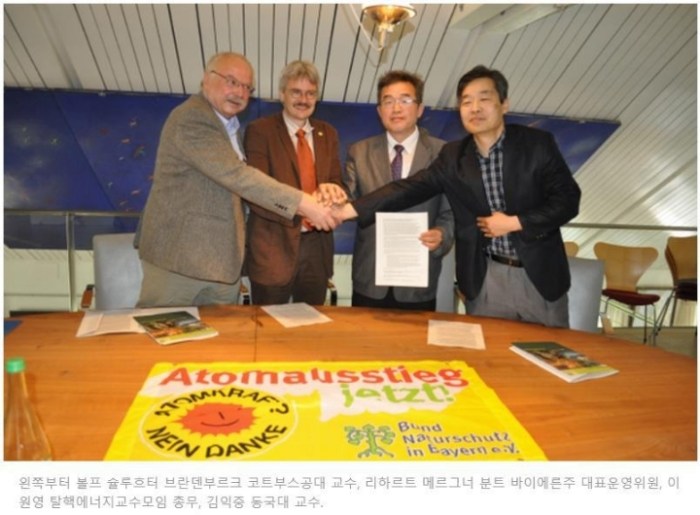 9543f9a407065fbf75b2f34e1c3dcfbd17ea9a45