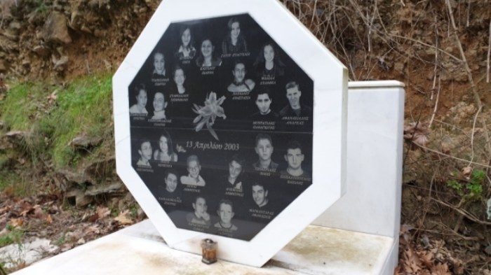 9a852b312551bc534baf70593ed23ec537e86f02