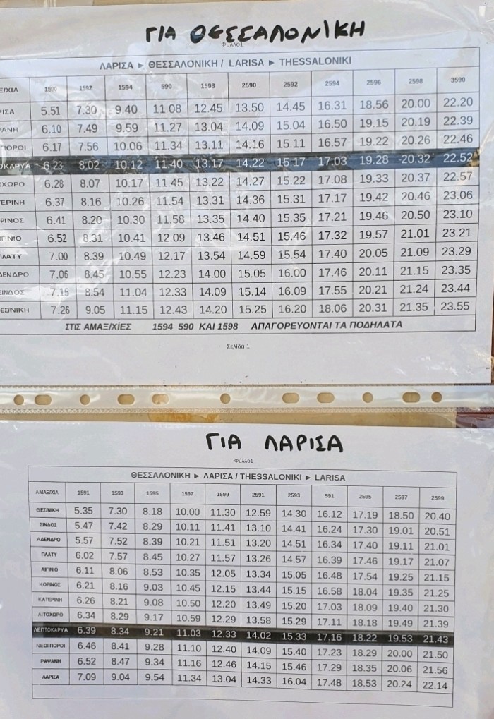 9b195a732845b71edbd2cfe32294c8faa819c7d9