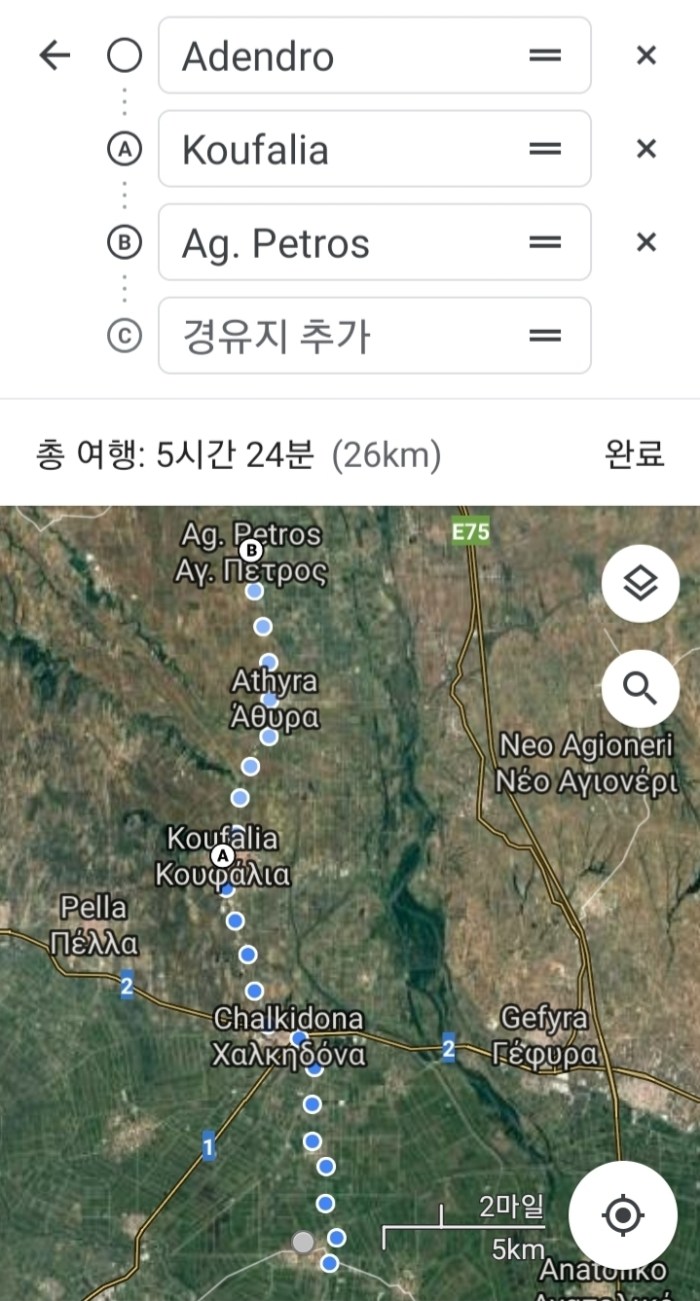 9d02013485ea1eaef8f0e3ccb5d81c5051c541cc