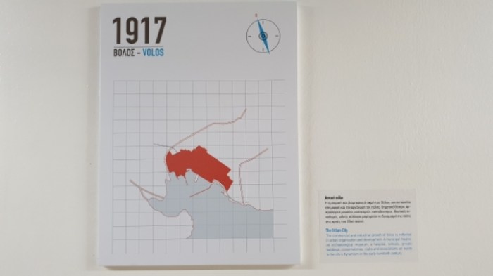 af0fd187c0247a2d446b11efd436d02d271b5b70