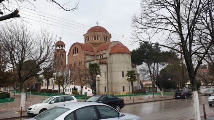 b0d0a5fd79eaf4ba1b17ff850c45cfd0d5de454c