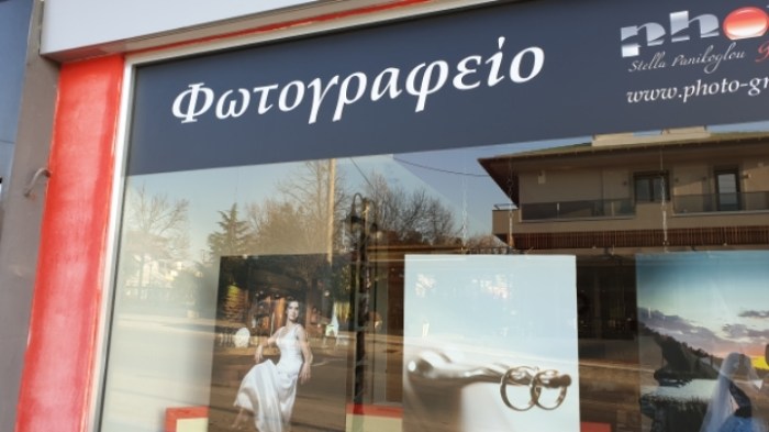 b2c161a7f5ed3a198dc1e58ffc5151ebff312d80