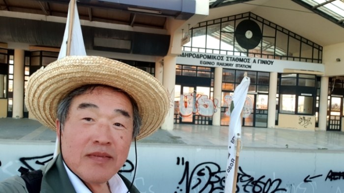 b3ba21d53ed43081498efb50587b70053940a461