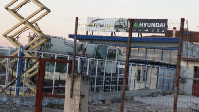 b963064f0769d72d6c593506604d114c95b73e33