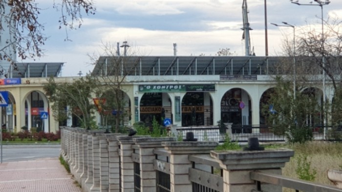 ba88cbad8e940dd540045464159539bc8493c6db