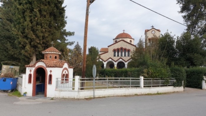 c1a2c6b64318d92a6806153be454ff16c07d1a23