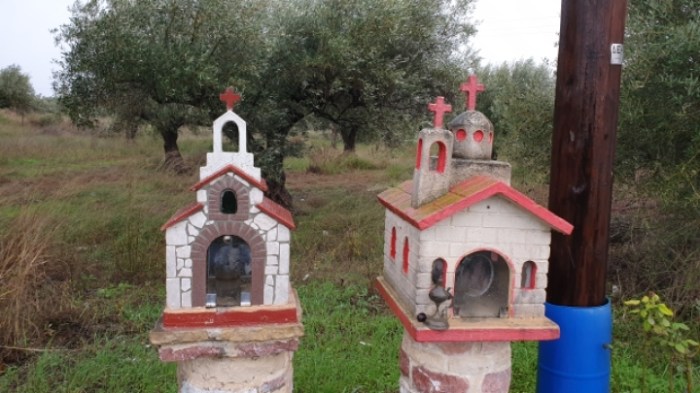 c5417e9dfbee7a29d51619563370d7c390c9fc2c