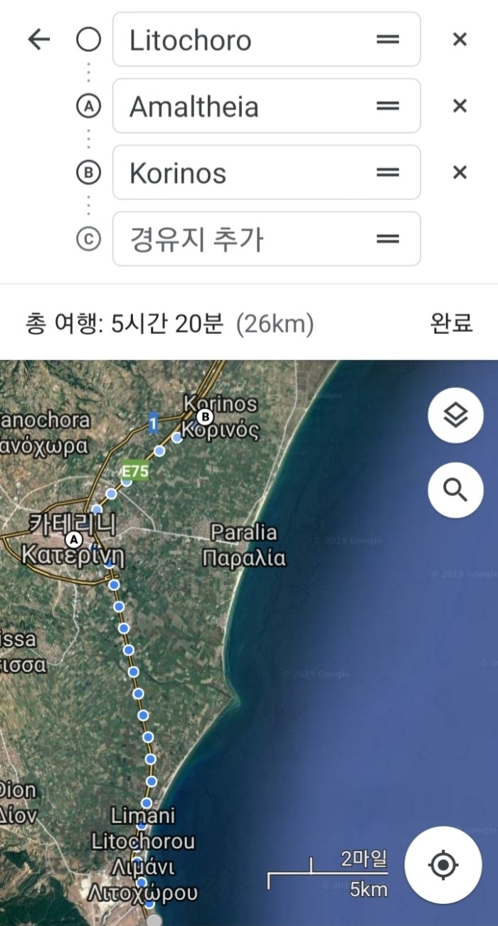 d02b2934049cbf7acae5295d19169f861cd21b39