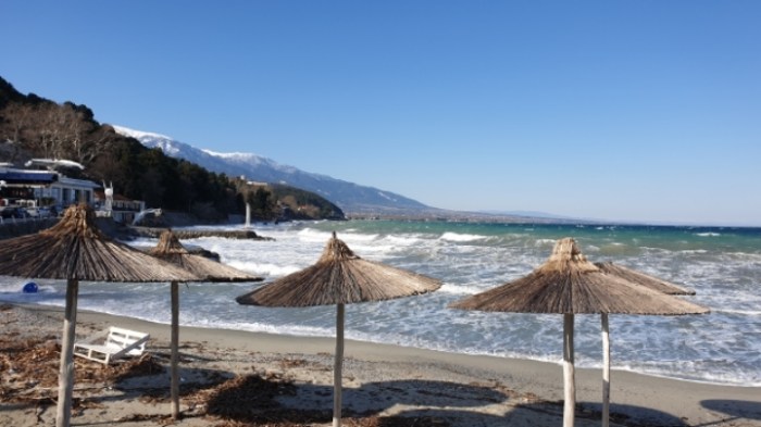 e1219d036bfce06f9543737e77d53aac8220b514