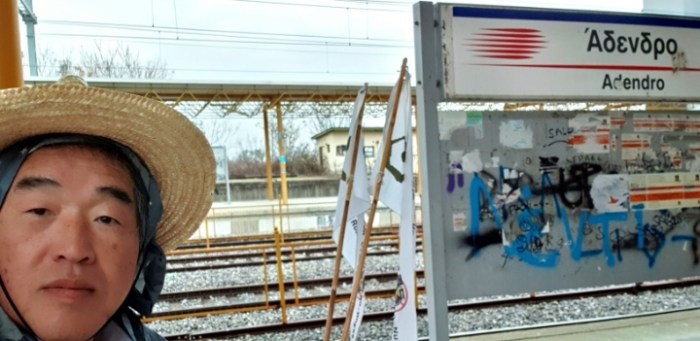 f7ce7849e85c095203a602eda8fee5b9e00868aa