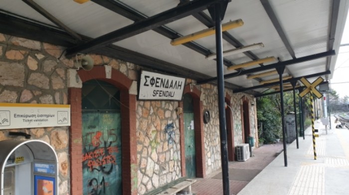 f7e1bbc32345cb2530ad3a880e7ff46da2611893