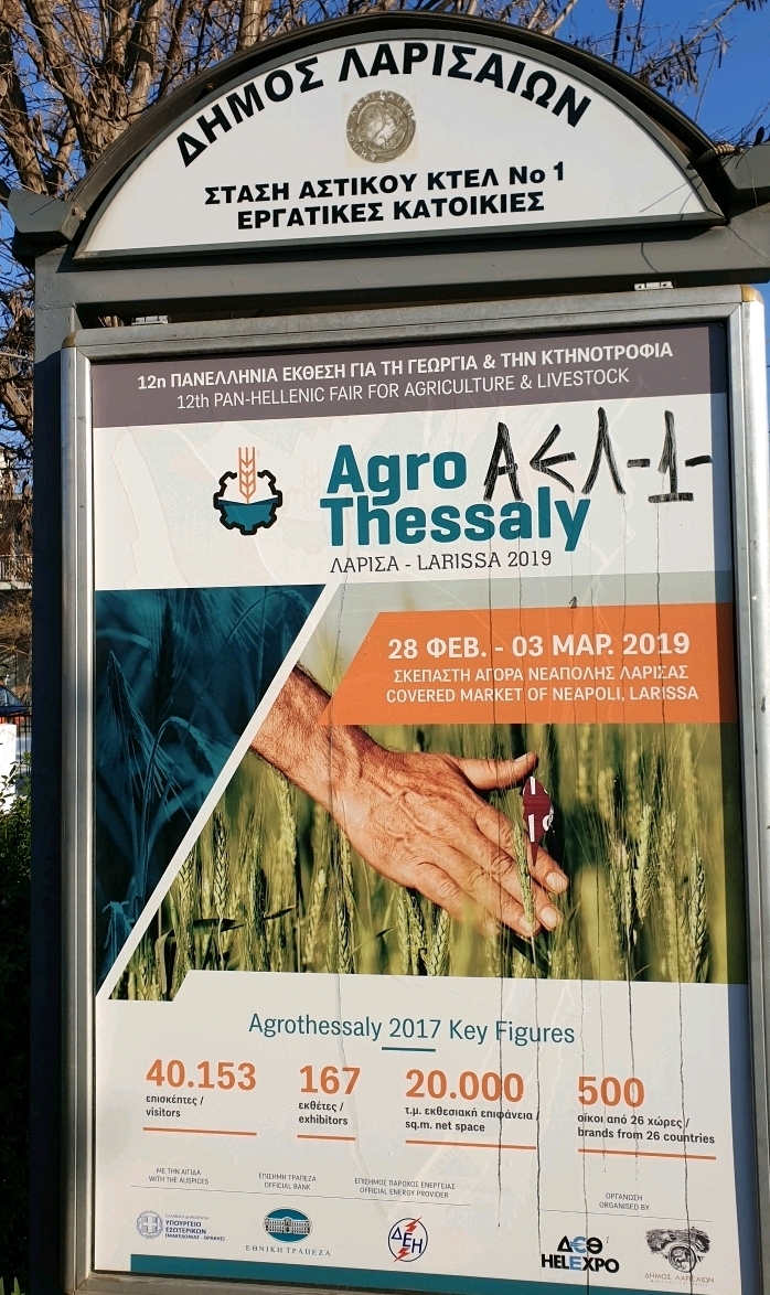 fa14f9e841e20689a3f7a0e56ccf0e5ca031eaaa