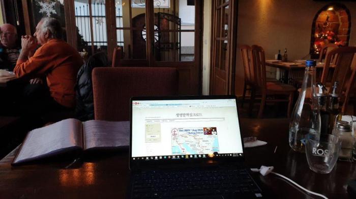 photo_2020-01-16_13-38-20