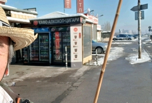 24bb08be51cbda1f39203dc8cbfa255e47383fce