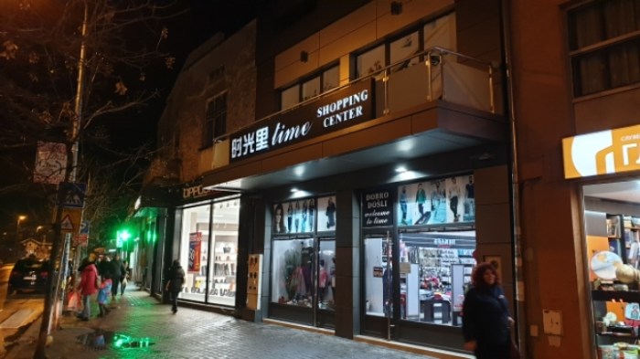 261b94d0a77505a20d39c2620b07ede4388ee55b