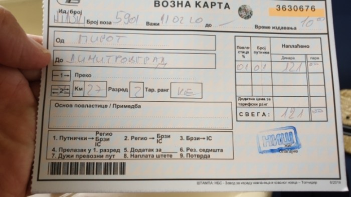 293e3ffbd73b8b3edc8d6c5cbc2bac3c12dd951d