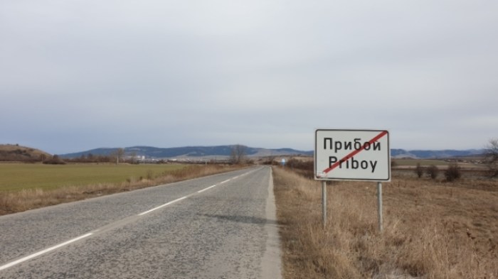 29bfdffd7c65bd57033878f2d494b8243a69cbc2